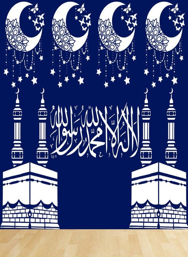 ARandNJ قوالب رسم جدارية من ARandNJ (المقاس: 13×13، 16×24 بوصة) الموضوع: القمر والنجوم والكلمة العربية، مكة المكرمة والمدينة المنورة. تصميم قابل لإعادة الاستخدام، مناسب لغرفة النوم، غرفة الرسم، غرفة المعيشة (عبوة من 3 قطع). - Image 3